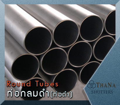 thanashutters product p s00002
